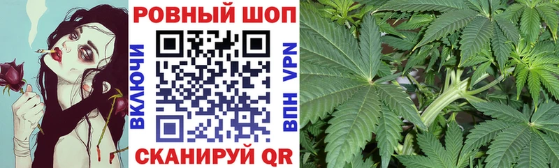 Все наркотики Нытва Бошки Шишки COCAIN мега как войти Меф