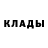 Метадон VHQ Bibisa Kusa