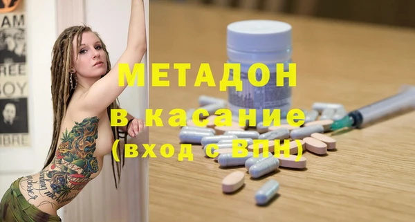 a pvp Бугульма