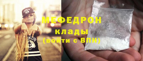 a pvp Бугульма