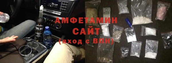 каннабис Бородино