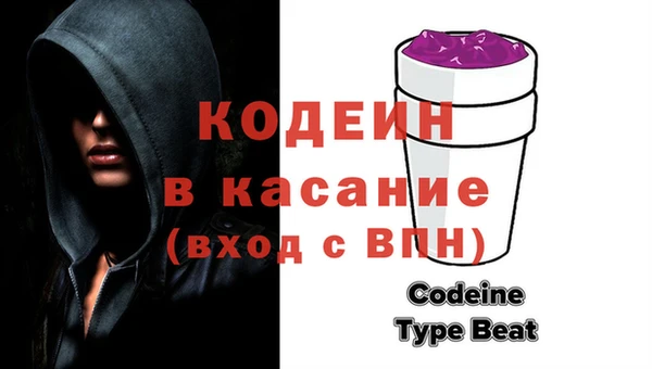 каннабис Бородино