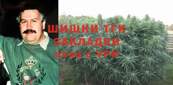 a pvp Бугульма