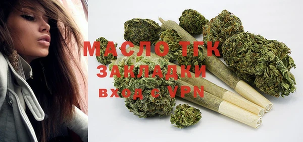 a pvp Бугульма