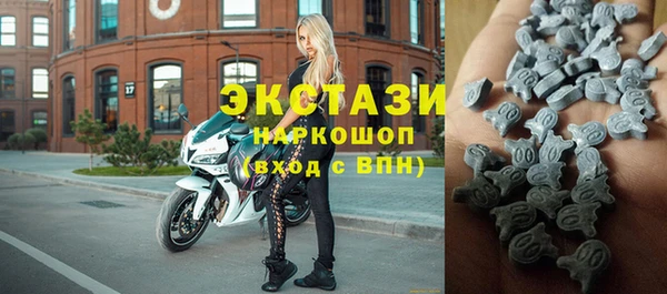 a pvp Бугульма