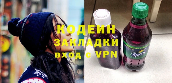 a pvp Бугульма