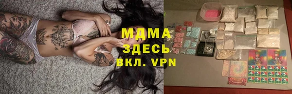 a pvp Бугульма