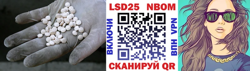 omg зеркало  купить   Нытва  ЛСД экстази кислота 