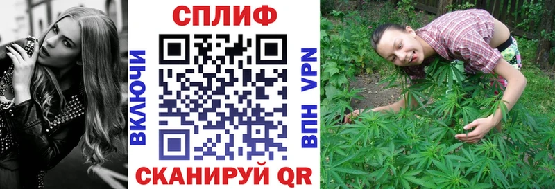 наркота  Нытва  МАРИХУАНА THC 21% 